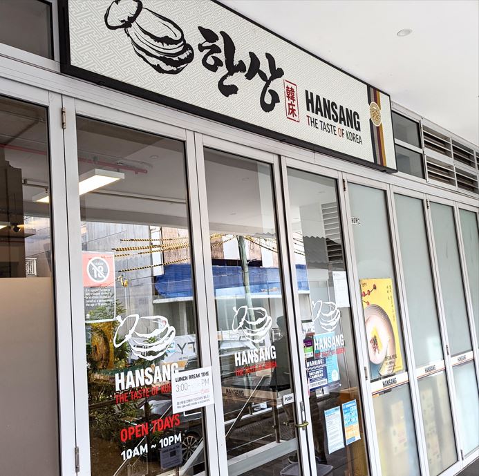 Pressure-cooked rice and rustic Korean dining at Hansang Strathfield